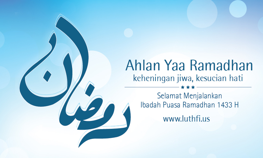 Mari Berbenah Menyambut Ramadhan  blog.luthfi.us